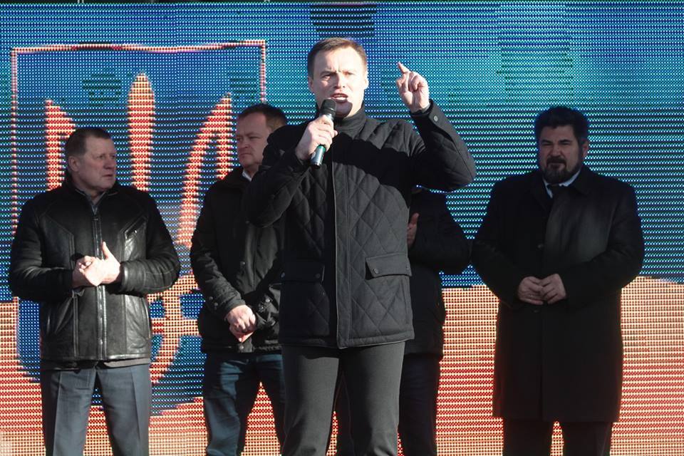 Виталий Скоцик, аграрии, митинг