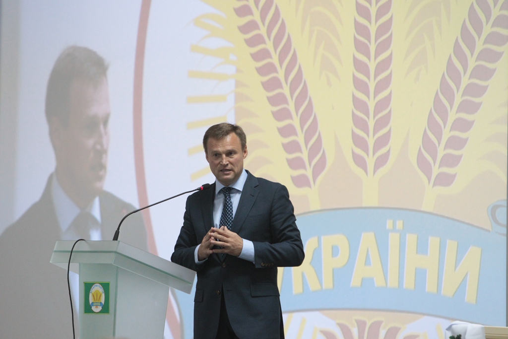 Виталий Скоцик, Аграрная партия Украины, съезд 