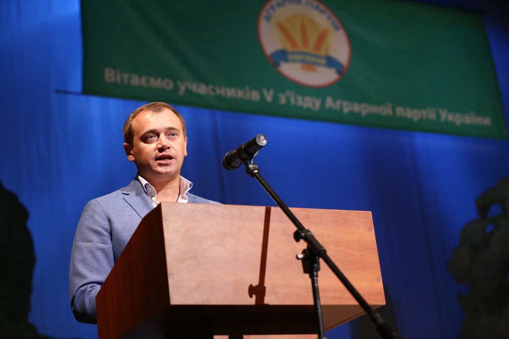 Алекс Лисисситса, съезд, Аграрная партия Украины