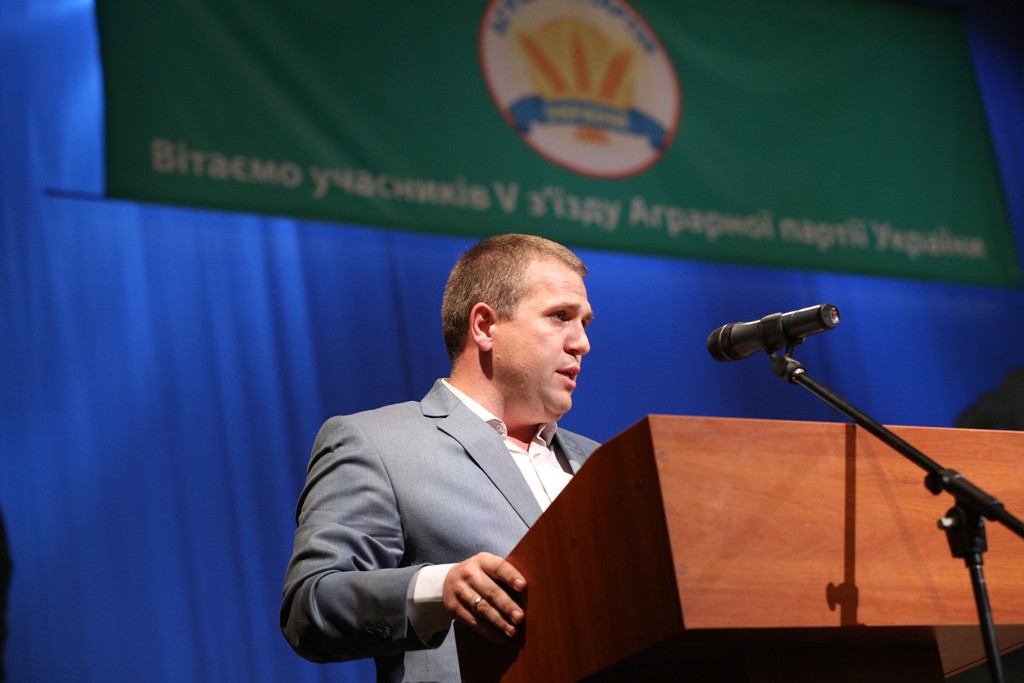 Сергей Иващук, Аграрная партия Украины  