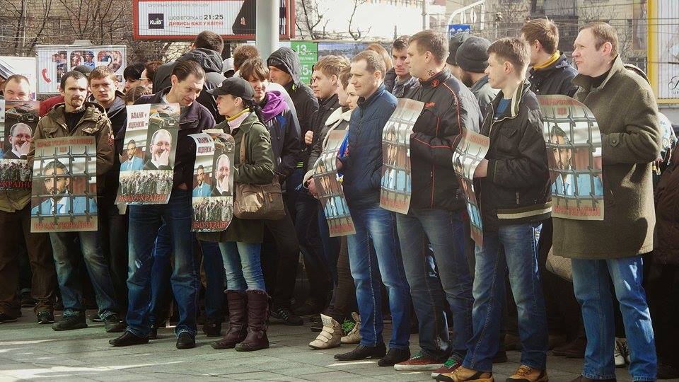 Максим Бланк, Укрзализниця, протесты 