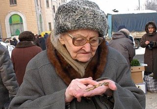 Жизнь на пенсии по-украински - исследование от центра Пенсион