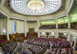 Зал засідань Верховної Ради України