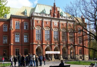 Ягелонський університет у Кракові
