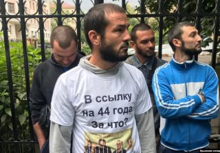 Акція на підтримку засуджених кримських татар 