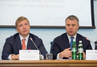 Вітренко, Коблєв, нафтогаз, міністр енергетики, призначення,  Олександр Леонов, політолог.