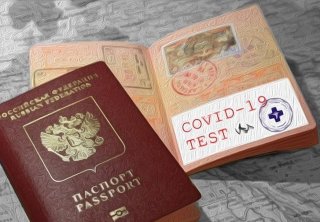 «Імунний паспорт»,  авіаподорожі,  Богдан Долінце, вакцинація, коронавірус, авіаперельоти