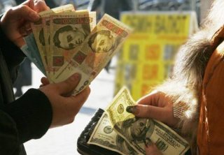 Економіст,  Олександр Савченко, гривня, долар, курс, обмін валют