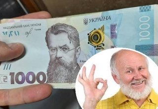 Мінсоцполітики розробляє модель щодо збільшення пенсії в Україні до 7000 гривень. Однак є основна умова: люди можуть її отримувати, якщо вийдуть на накопичувальну систему.