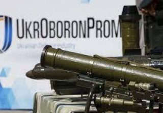 Україна так і не налагодила достатньою мірою виробництво власних боєприпасів, військової техніки, володіючи власними потужностями, зокрема, підприємствами військово-промислового комплексу, такими як Державний концерн "Укроборонпром". 