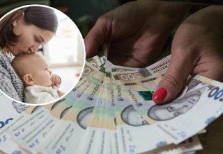 Міністерство соціальної політики України підготувало законопроєкт, який передбачає збільшення виплат при народженні дитини майже на 10 тисяч гривень.