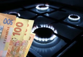 Постачальники газу опублікували свої річні тарифи для українців і вони перевищують позначку 6,99 грн, що діяла під час опалювального сезону.