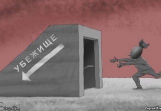 Известный карикатурист высмеял ядерную истерию в России
