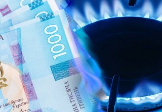 Постачальники газу не знизили річний тариф на газ для населення з червня і залишили свої розцінки на рівні від 7,9 до 13,5 грн за кубометр.